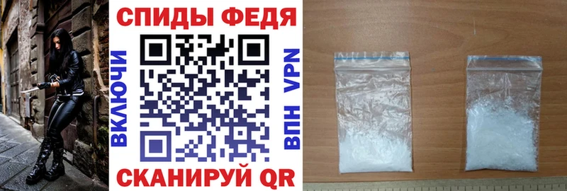 Amphetamine 97%  Самара 