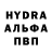 ГАШ Cannabis Arkadiy Yakovlev
