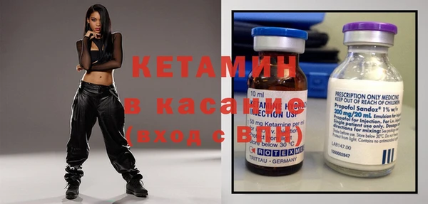 первитин Алексин