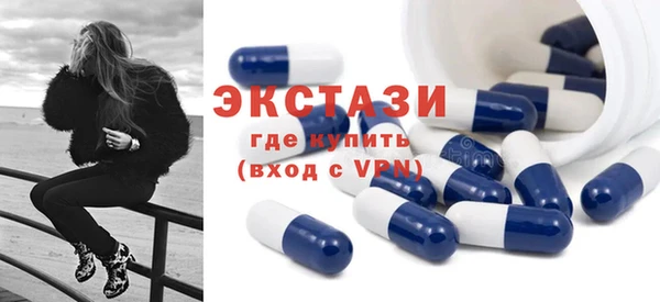скорость mdpv Алексеевка