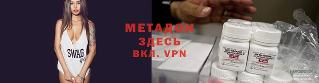 альфа пвп Алзамай