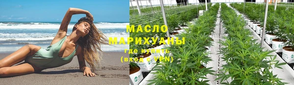 скорость mdpv Алексеевка