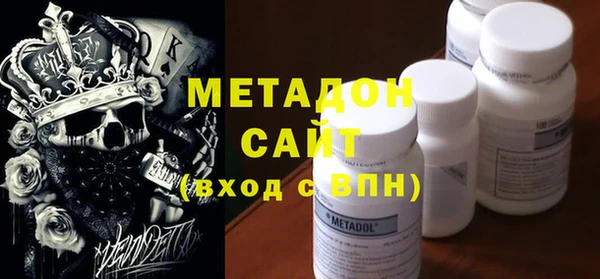 первитин Алексин