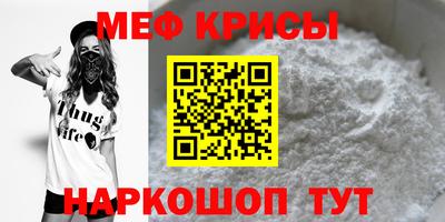 прущая мука Пушкино