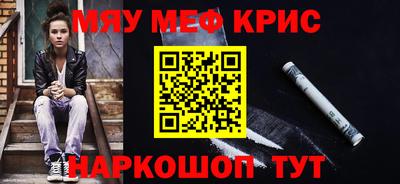 а пвп мука Пыть-Ях