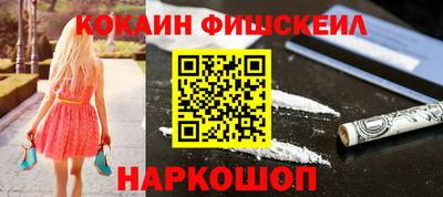 а пвп мука Пыть-Ях