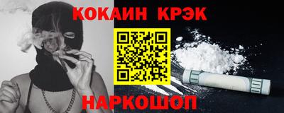 прущая мука Пушкино