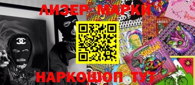 а пвп мука Пыть-Ях
