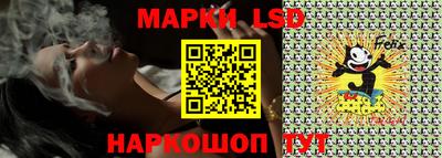 а пвп мука Пыть-Ях