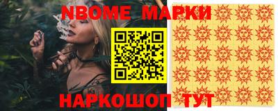 метадон Пугачёв