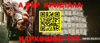 метадон Пугачёв
