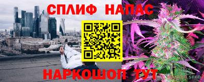 прущая мука Пушкино