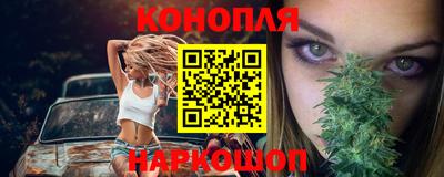 трава Лениногорск