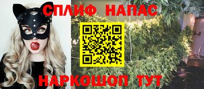 прущая мука Пушкино