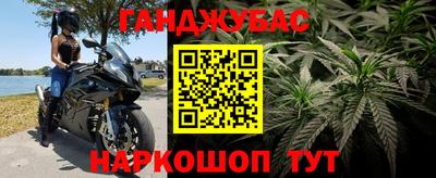 а пвп мука Пыть-Ях