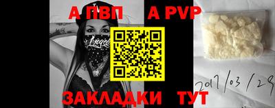 метадон Пугачёв
