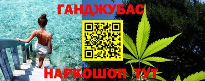 прущая мука Пушкино