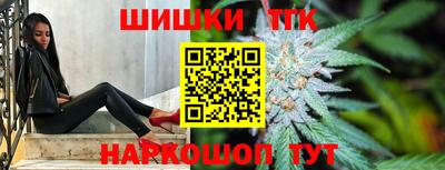 а пвп мука Пыть-Ях