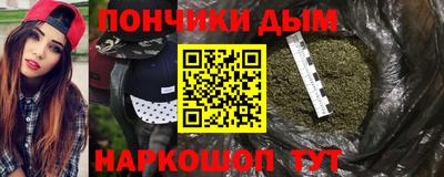 а пвп мука Пыть-Ях