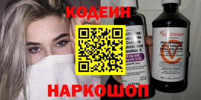 метадон Пугачёв