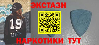 а пвп мука Пыть-Ях