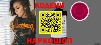 метадон Пугачёв