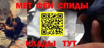 метадон Пугачёв