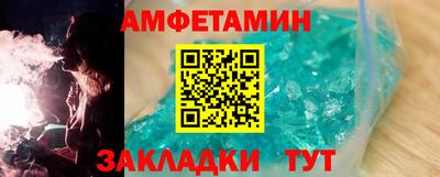 метадон Пугачёв