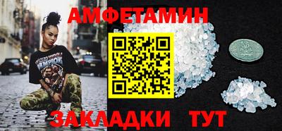 метадон Пугачёв
