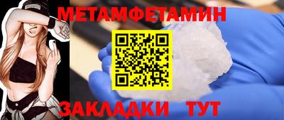 прущая мука Пушкино