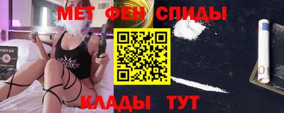 прущая мука Пушкино