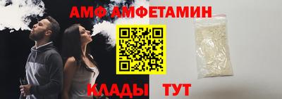 а пвп мука Пыть-Ях