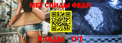 а пвп мука Пыть-Ях