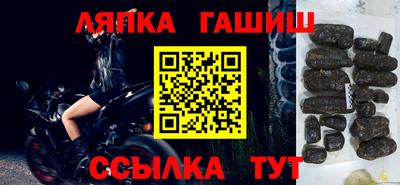 а пвп мука Пыть-Ях
