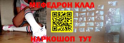 прущая мука Пушкино
