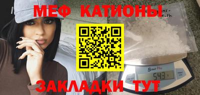 метадон Пугачёв