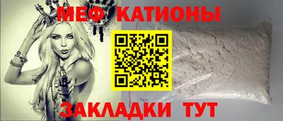 метадон Пугачёв