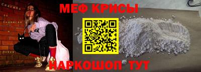 метадон Пугачёв