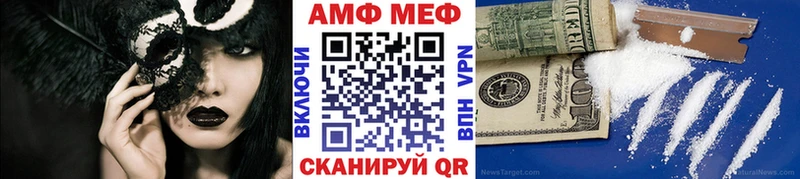 Первитин кристалл  Самара 