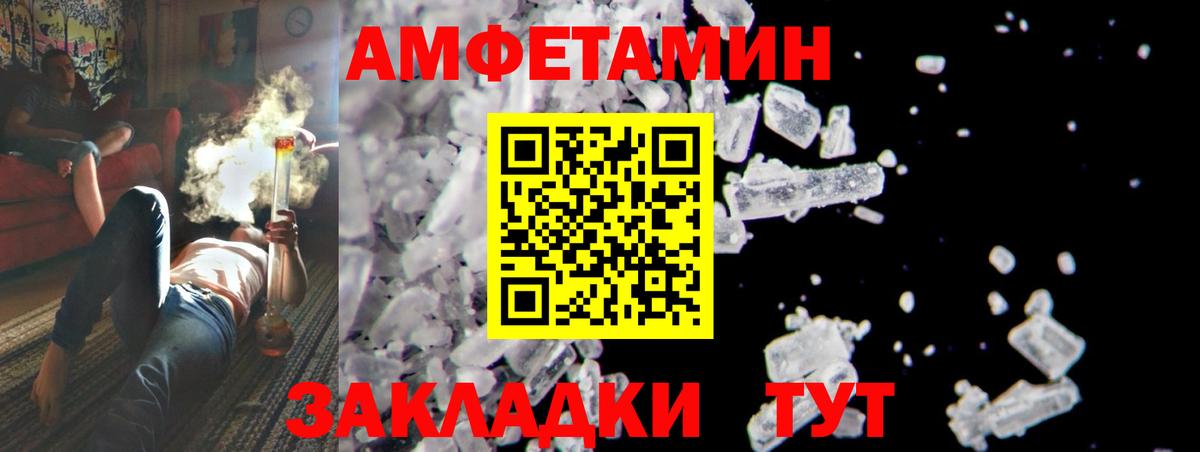 Самара  МЕФ  Экстази  Вход с VPN  КЕТАМИН  ГАШ  МАРИХУАНА  Купить  Меф  