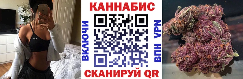где найти наркотики  blacksprut онион  МАРИХУАНА планчик  Самара 